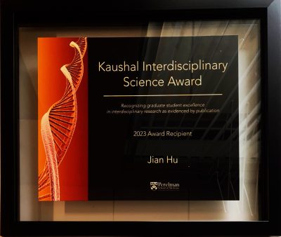 05/04/2023: Hu received the Kaushal multidisciplinary science publication award 2023 at the Genetics annual Symposium